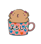なおわんわんとかなわんわん その3（個別スタンプ：16）