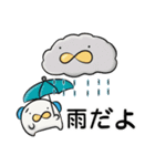 なおわんわんとかなわんわん その3（個別スタンプ：18）