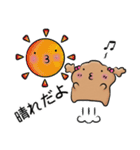 なおわんわんとかなわんわん その3（個別スタンプ：19）