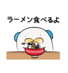 なおわんわんとかなわんわん その3（個別スタンプ：20）
