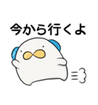 なおわんわんとかなわんわん その3（個別スタンプ：22）