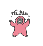 ぴんくごりら（with Gorilla）ver.2（個別スタンプ：5）