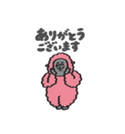 ぴんくごりら（with Gorilla）ver.2（個別スタンプ：6）