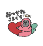 ぴんくごりら（with Gorilla）ver.2（個別スタンプ：17）