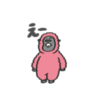 ぴんくごりら（with Gorilla）ver.2（個別スタンプ：19）