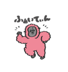 ぴんくごりら（with Gorilla）ver.2（個別スタンプ：24）