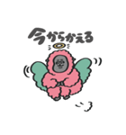 ぴんくごりら（with Gorilla）ver.2（個別スタンプ：26）