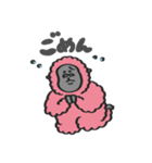 ぴんくごりら（with Gorilla）ver.2（個別スタンプ：29）
