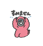 ぴんくごりら（with Gorilla）ver.2（個別スタンプ：30）