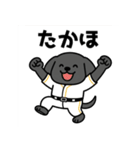 野球好きワンコ 黒ラブ＆パピヨン（個別スタンプ：2）