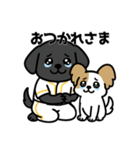 野球好きワンコ 黒ラブ＆パピヨン（個別スタンプ：14）