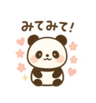 パンダのまいにちスタンプ（個別スタンプ：2）