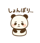 パンダのまいにちスタンプ（個別スタンプ：6）