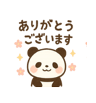 パンダのまいにちスタンプ（個別スタンプ：9）