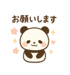 パンダのまいにちスタンプ（個別スタンプ：10）