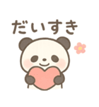 パンダのまいにちスタンプ（個別スタンプ：15）