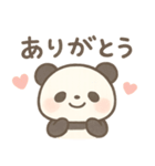 パンダのまいにちスタンプ（個別スタンプ：16）