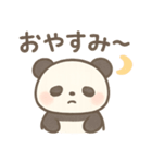 パンダのまいにちスタンプ（個別スタンプ：17）