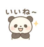 パンダのまいにちスタンプ（個別スタンプ：20）