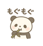 パンダのまいにちスタンプ（個別スタンプ：22）