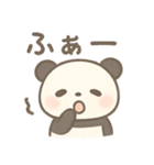 パンダのまいにちスタンプ（個別スタンプ：23）