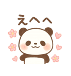パンダのまいにちスタンプ（個別スタンプ：27）