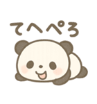 パンダのまいにちスタンプ（個別スタンプ：33）