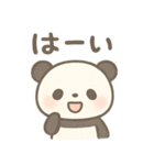 パンダのまいにちスタンプ（個別スタンプ：37）