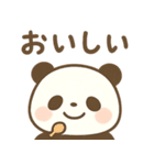 パンダのまいにちスタンプ（個別スタンプ：38）