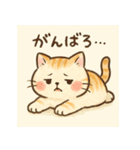 ちいさな子猫の毎日スタンプ（個別スタンプ：4）