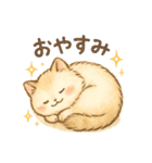 ちいさな子猫の毎日スタンプ（個別スタンプ：5）