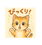 ちいさな子猫の毎日スタンプ（個別スタンプ：14）
