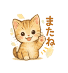 ちいさな子猫の毎日スタンプ（個別スタンプ：21）