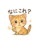 ちいさな子猫の毎日スタンプ（個別スタンプ：23）