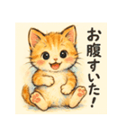 ちいさな子猫の毎日スタンプ（個別スタンプ：26）