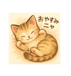 ちいさな子猫の毎日スタンプ（個別スタンプ：28）
