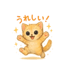 ちいさな子猫の毎日スタンプ（個別スタンプ：30）