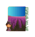 咲いて伝える敬語あいさつ（個別スタンプ：3）