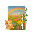 咲いて伝える敬語あいさつ（個別スタンプ：7）
