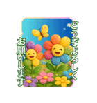 咲いて伝える敬語あいさつ（個別スタンプ：9）