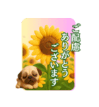 咲いて伝える敬語あいさつ（個別スタンプ：10）