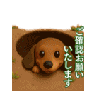 咲いて伝える敬語あいさつ（個別スタンプ：15）