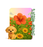 咲いて伝える敬語あいさつ（個別スタンプ：19）