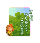 咲いて伝える敬語あいさつ（個別スタンプ：25）