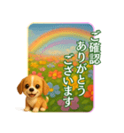 咲いて伝える敬語あいさつ（個別スタンプ：27）