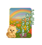 咲いて伝える敬語あいさつ（個別スタンプ：28）