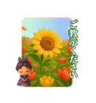 咲いて伝える敬語あいさつ（個別スタンプ：31）