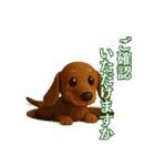 咲いて伝える敬語あいさつ（個別スタンプ：32）