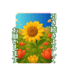 咲いて伝える敬語あいさつ（個別スタンプ：36）