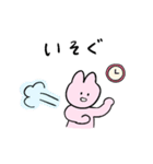 うさぎと送る生活 11 (働く)（個別スタンプ：3）